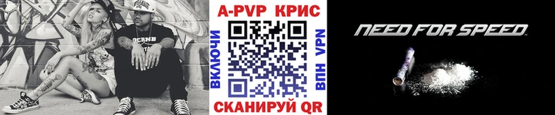 мега зеркало  Ковров  Альфа ПВП мука 