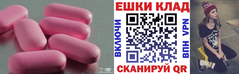 Экстази 280мг  наркошоп  даркнет какой сайт  Ковров 
