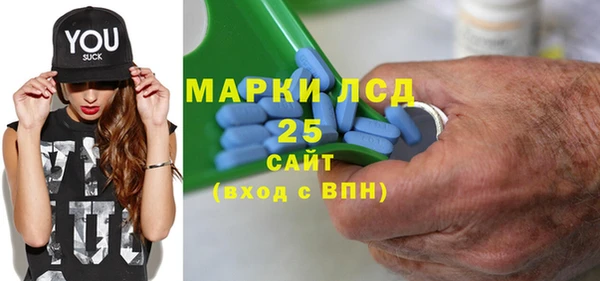 гидропоника Абинск