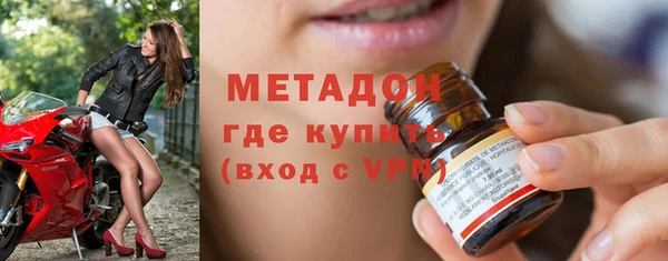 гидропоника Абинск