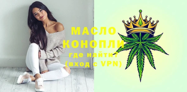 mix Абаза