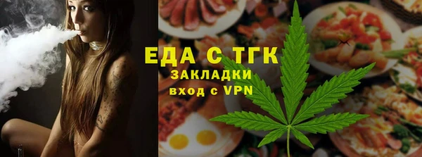 гидропоника Абинск