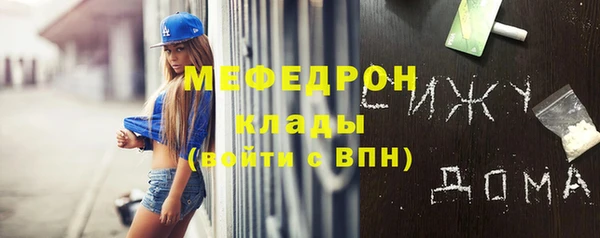 гидропоника Абинск