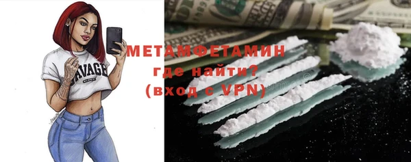 гидропоника Абинск