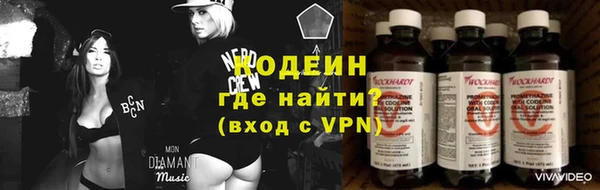 гидропоника Абинск