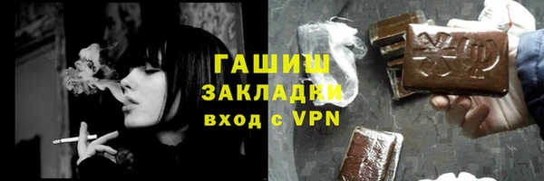 гидропоника Абинск