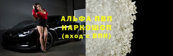 mix Абаза