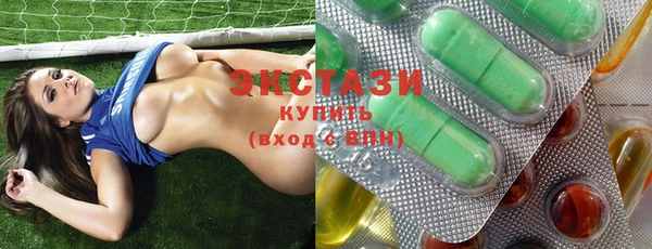 mix Абаза
