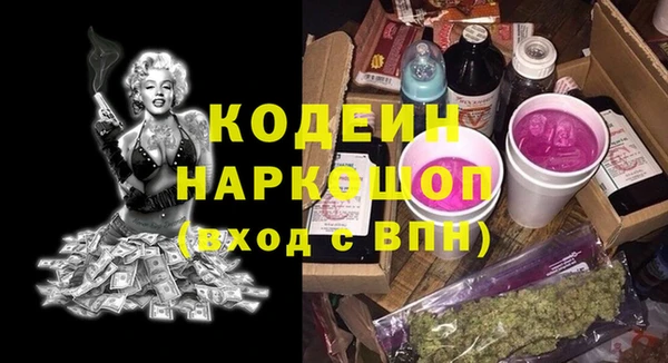 гидропоника Абинск