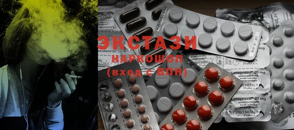 mix Абаза