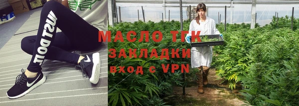 mix Абаза