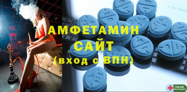 гидропоника Абинск
