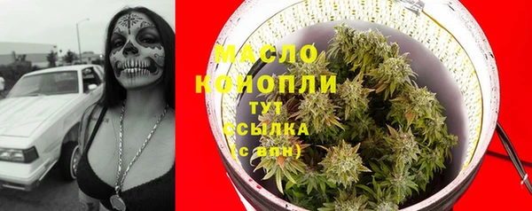 меф Алзамай