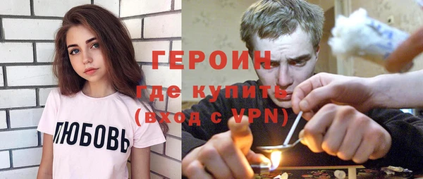 mix Абаза