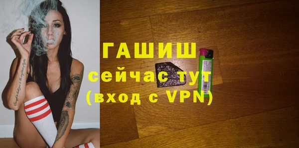 mix Абаза