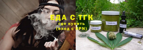 mix Абаза
