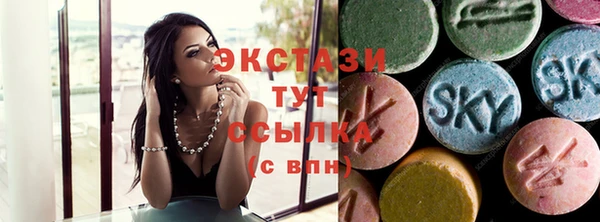 гидропоника Абинск