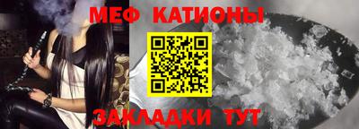 jwh Кингисепп