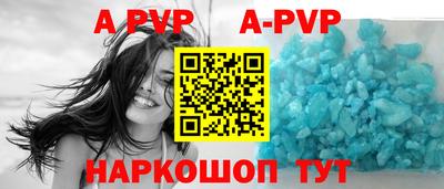 скорость mdpv Кимры