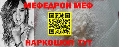 jwh Кингисепп