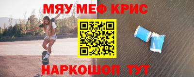 скорость mdpv Кимры