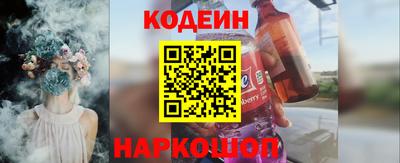 мет Кинель