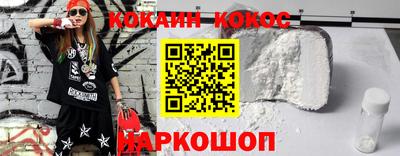 скорость mdpv Кимры