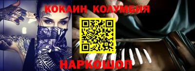скорость mdpv Кимры