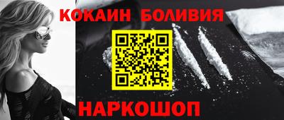 скорость mdpv Кимры