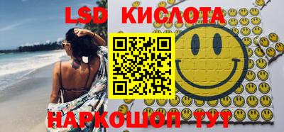 скорость mdpv Кимры