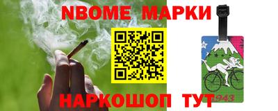 скорость mdpv Кимры