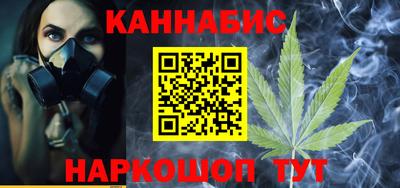 jwh Кингисепп