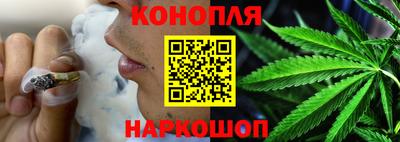 мет Кинель