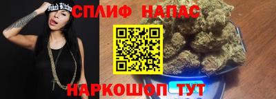 мет Кинель