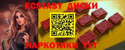 мет Кинель