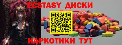 мет Кинель