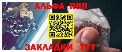 мет Кинель