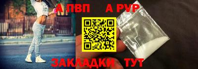 скорость mdpv Кимры