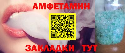 мет Кинель
