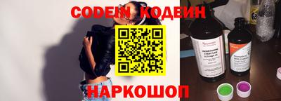 скорость mdpv Кимры