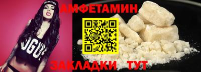 скорость mdpv Кимры