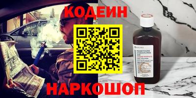 jwh Кингисепп