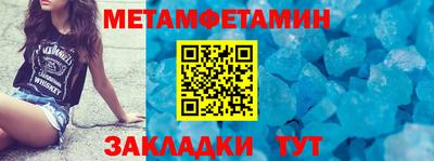 jwh Кингисепп