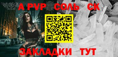 jwh Кингисепп