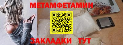 jwh Кингисепп