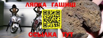 мет Кинель