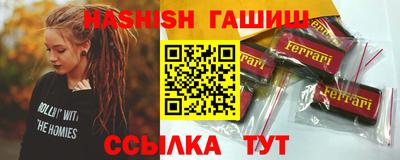 мет Кинель