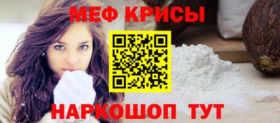 скорость mdpv Кимры