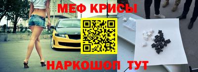 jwh Кингисепп