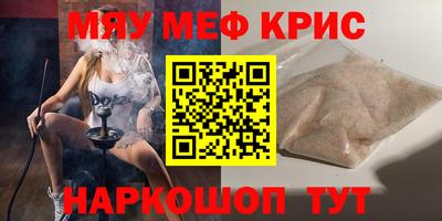 герыч Коммунар